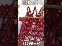 Tokyo Tower